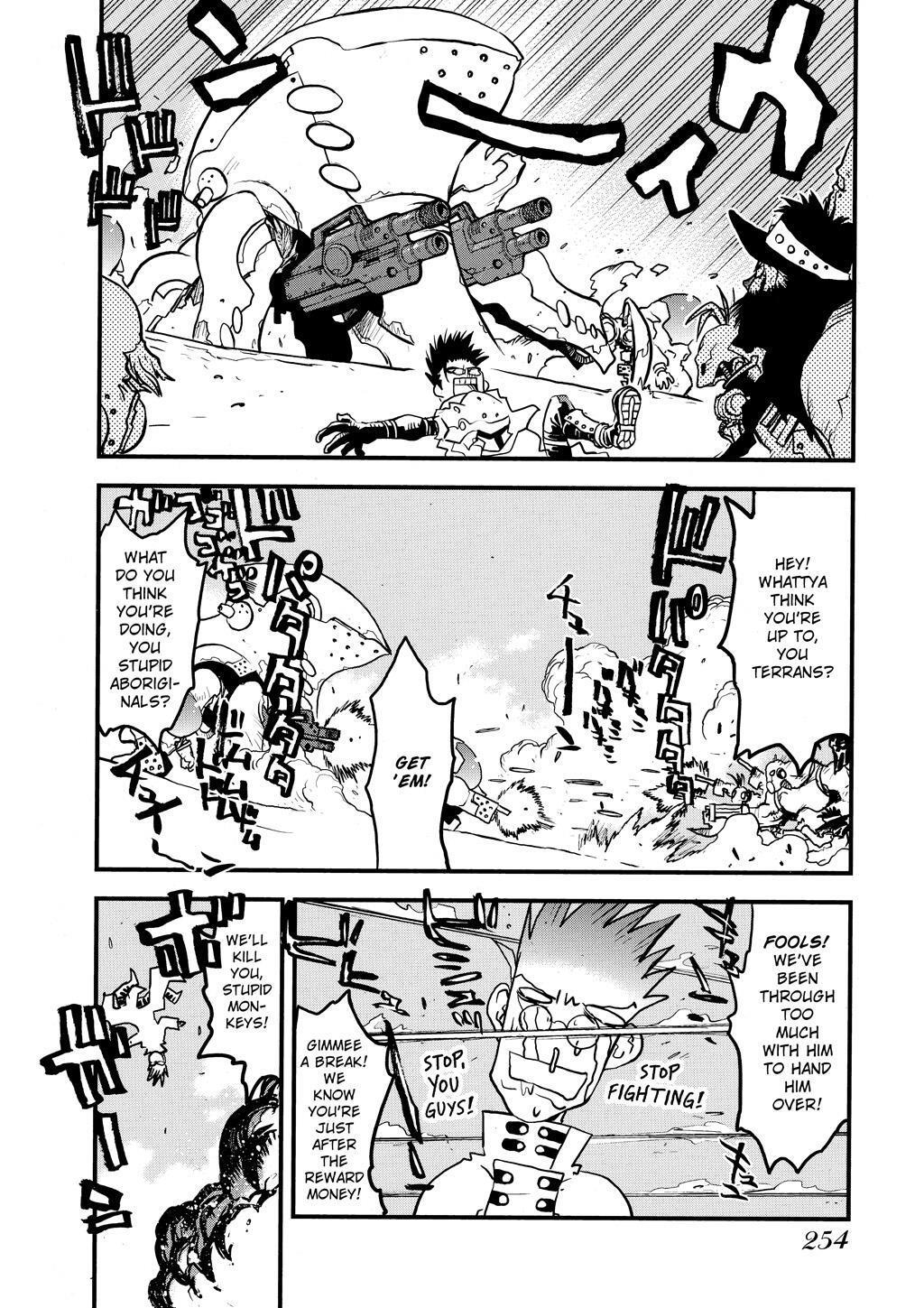 Read Trigun Manga Online