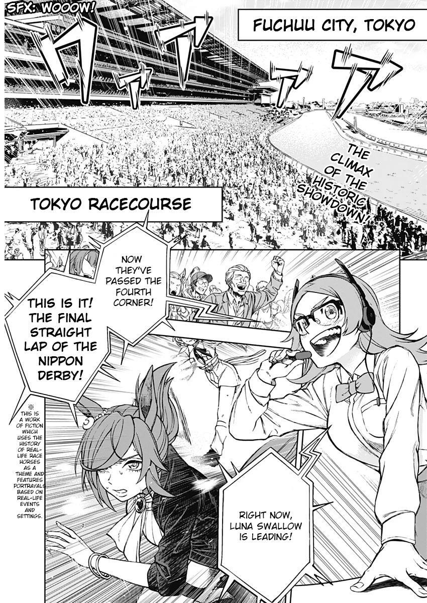Read Uma Musume - Cinderella Gray Manga Online