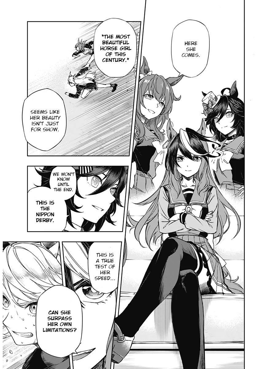Read Uma Musume - Cinderella Gray Manga Online