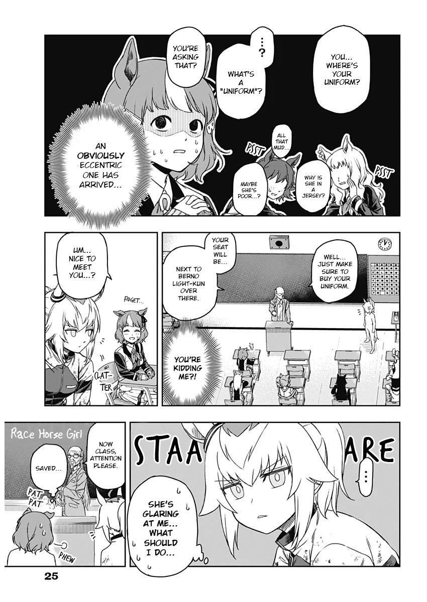 Read Uma Musume - Cinderella Gray Manga Online