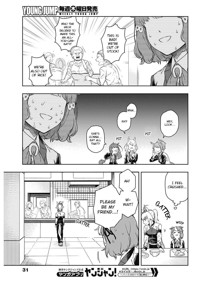 Read Uma Musume - Cinderella Gray Manga Online
