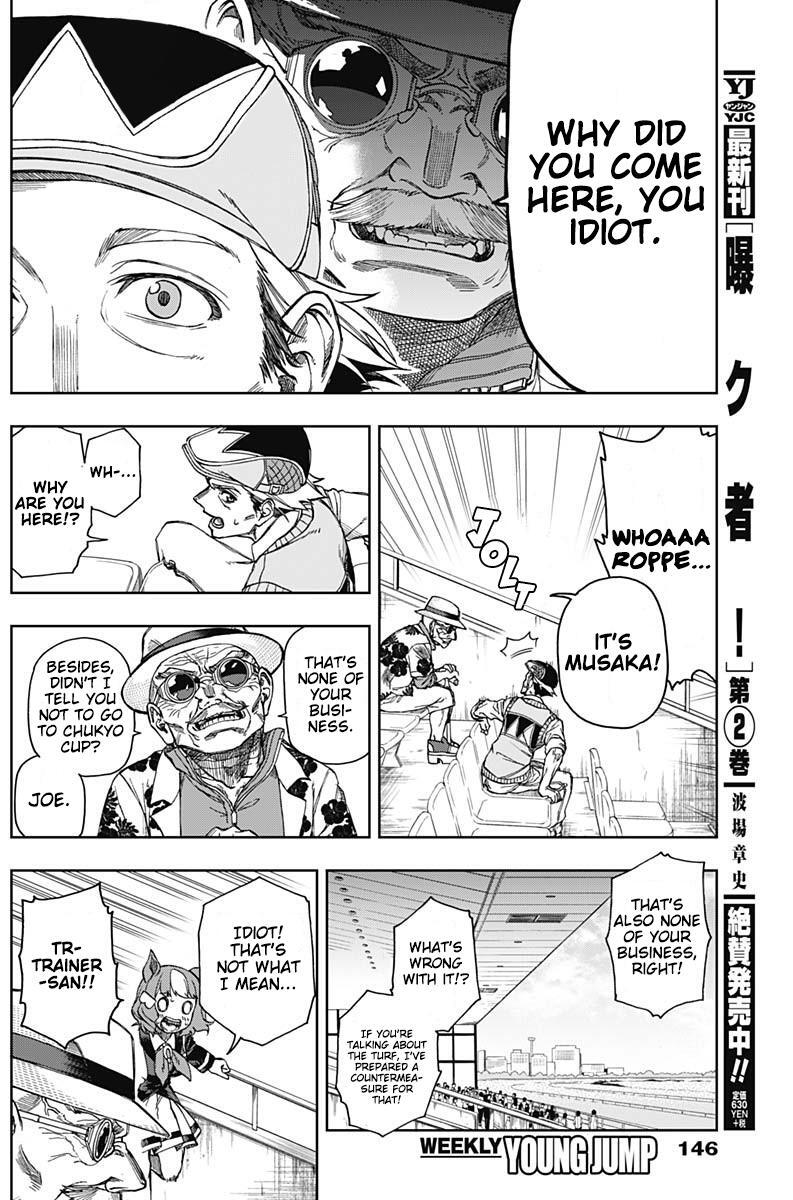 Read Uma Musume - Cinderella Gray Manga Online