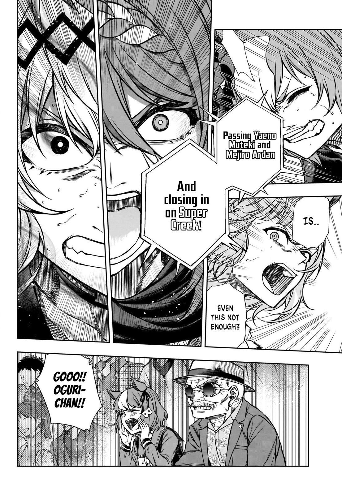 Read Uma Musume - Cinderella Gray Manga Online