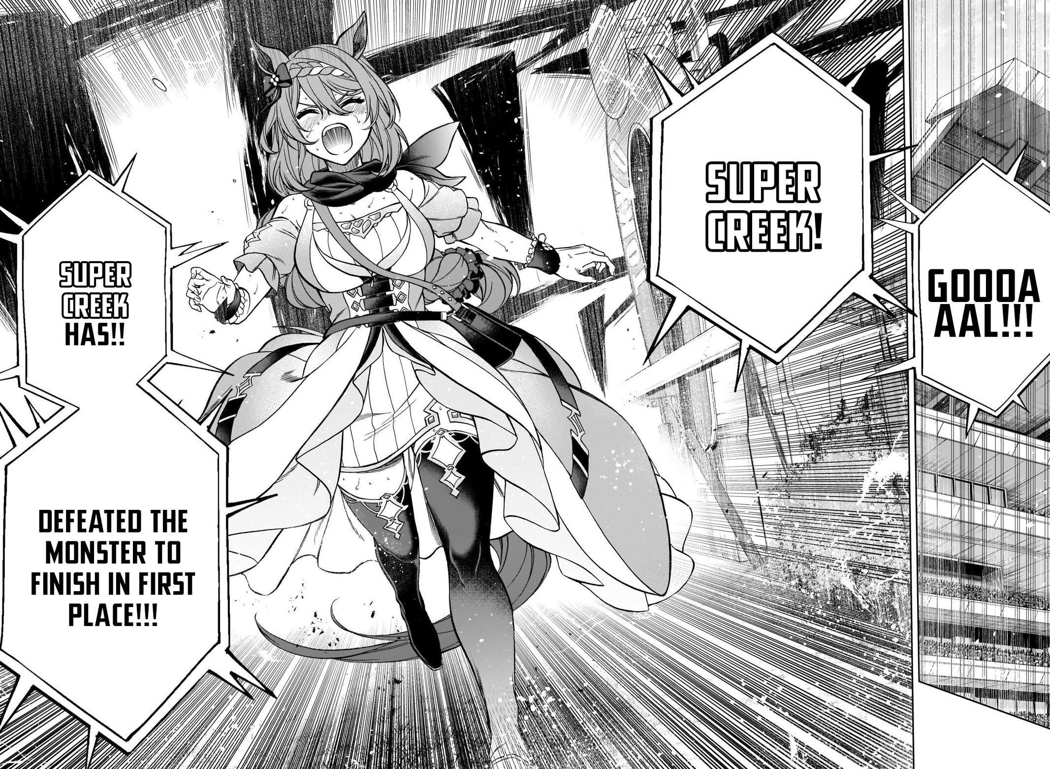 Read Uma Musume - Cinderella Gray Manga Online