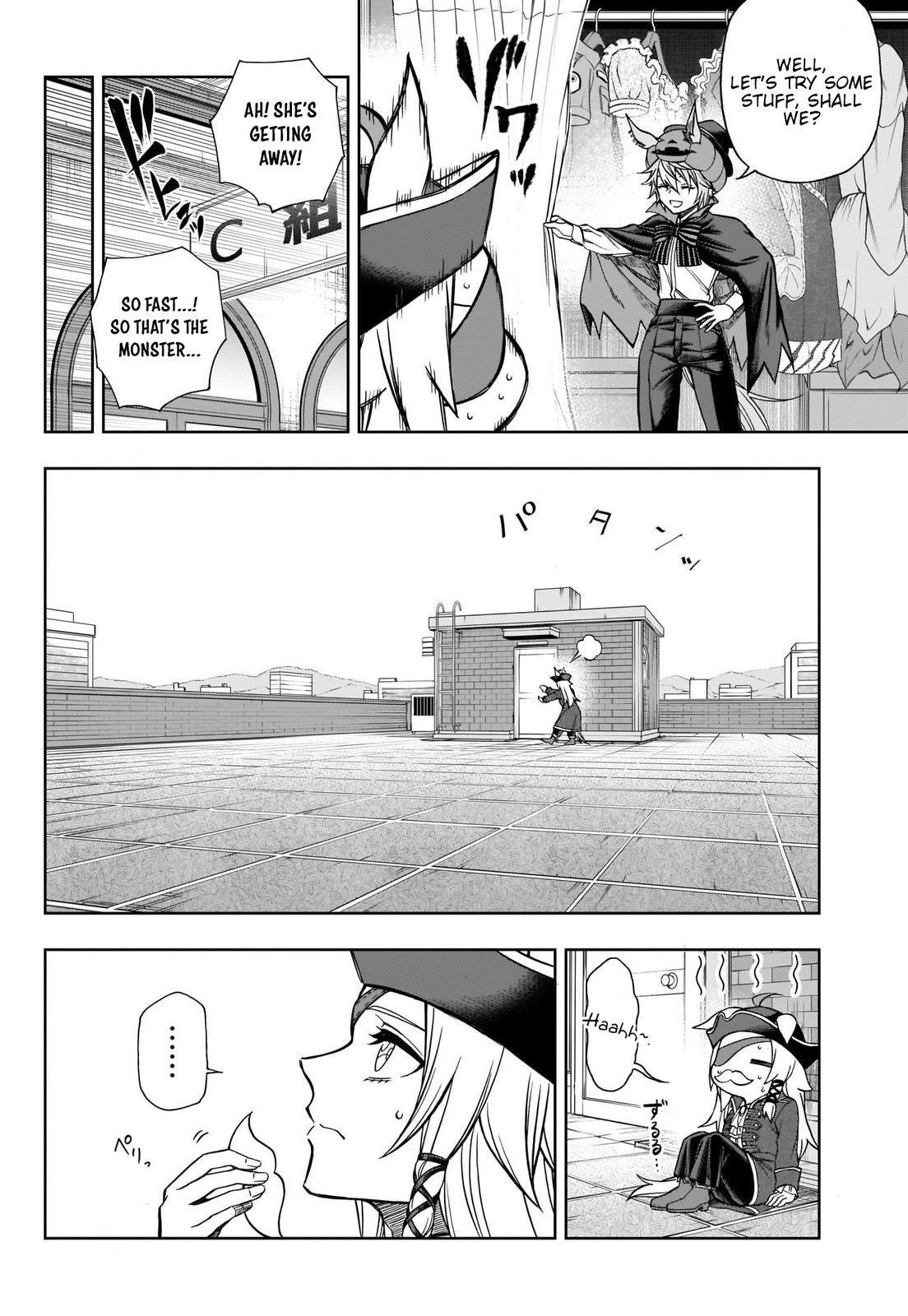 Read Uma Musume - Cinderella Gray Manga Online