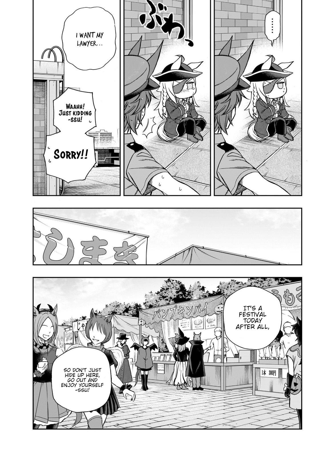 Read Uma Musume - Cinderella Gray Manga Online