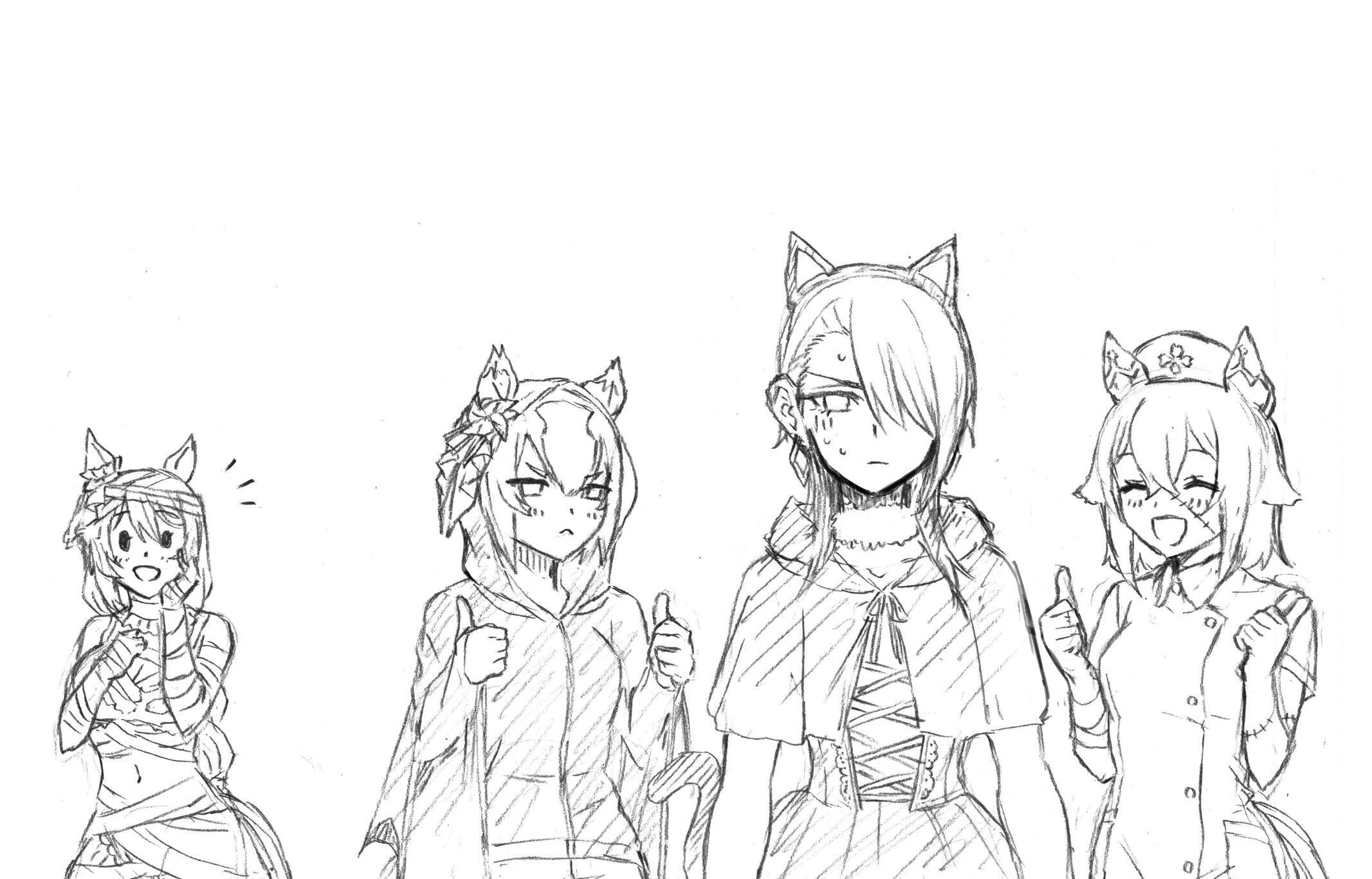 Read Uma Musume - Cinderella Gray Manga Online