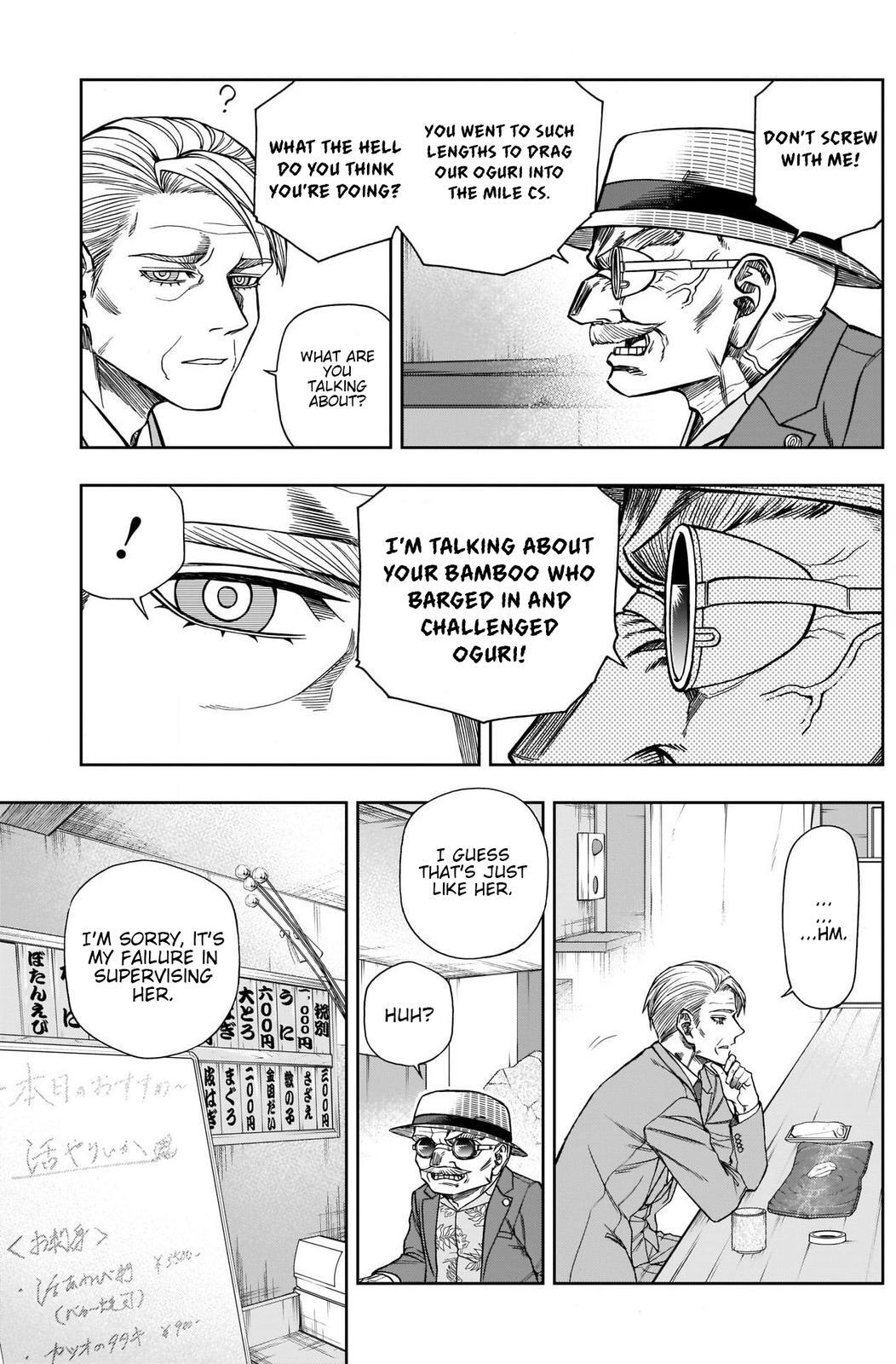 Read Uma Musume - Cinderella Gray Manga Online