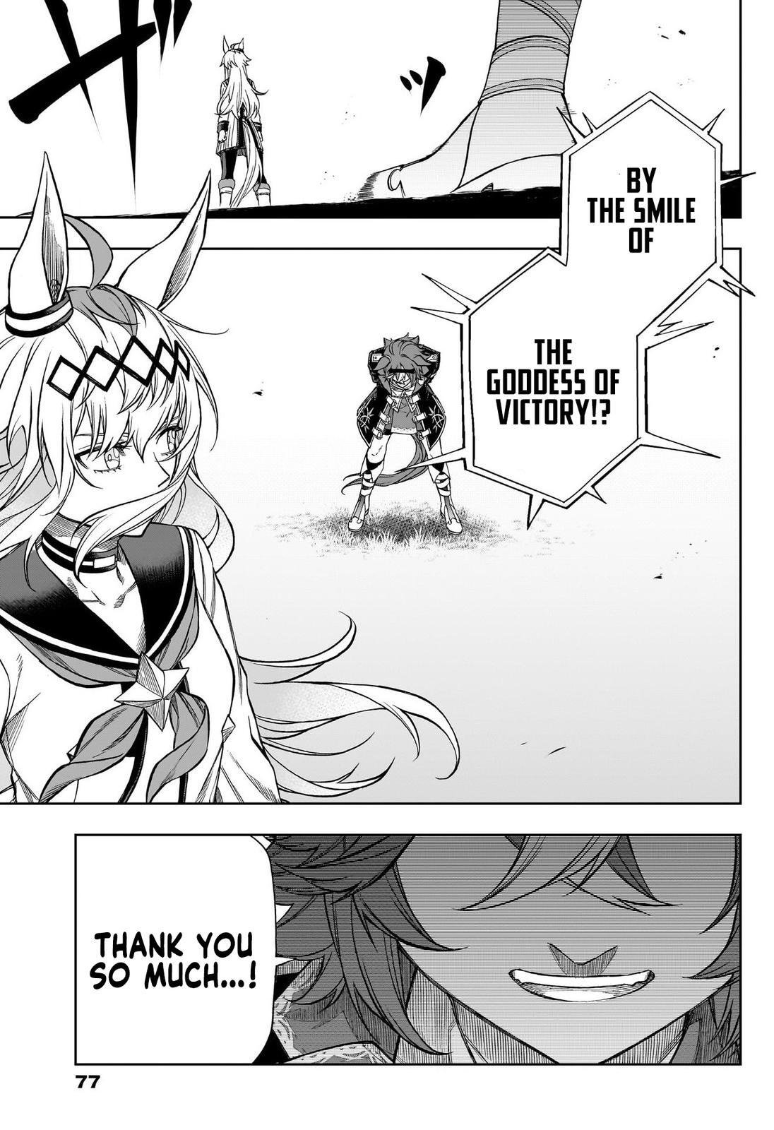 Read Uma Musume - Cinderella Gray Manga Online