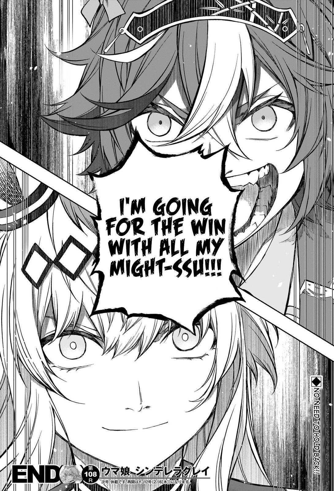 Read Uma Musume - Cinderella Gray Manga Online