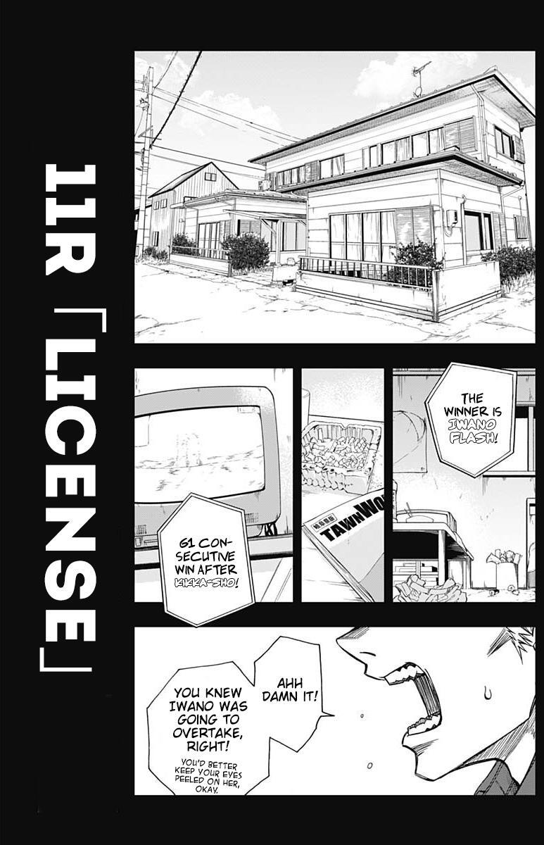 Read Uma Musume - Cinderella Gray Manga Online
