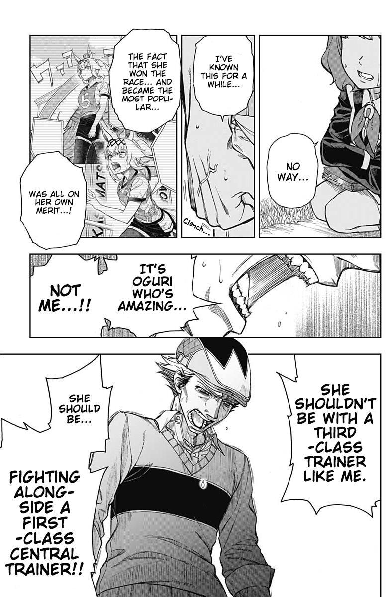 Read Uma Musume - Cinderella Gray Manga Online