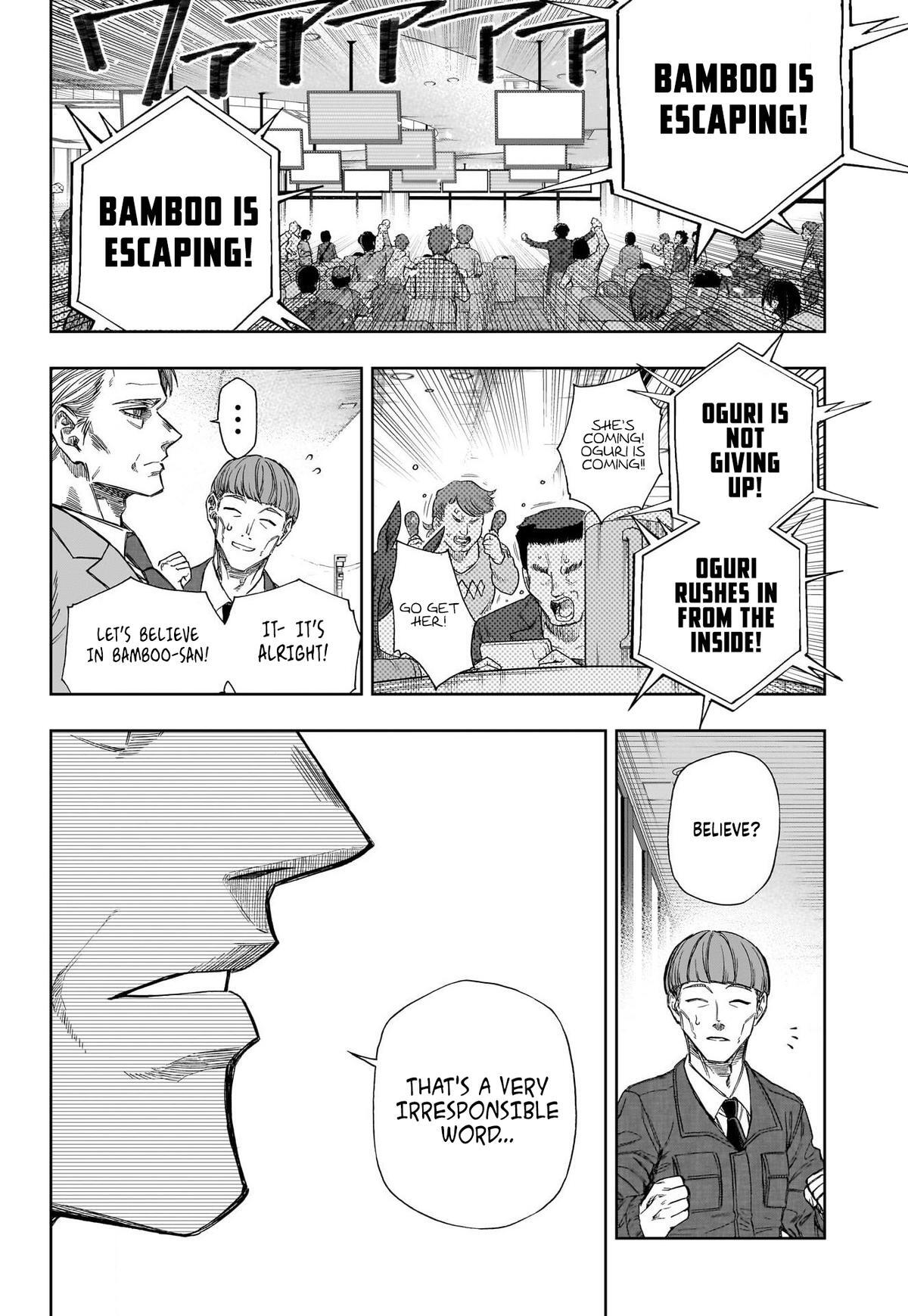 Read Uma Musume - Cinderella Gray Manga Online