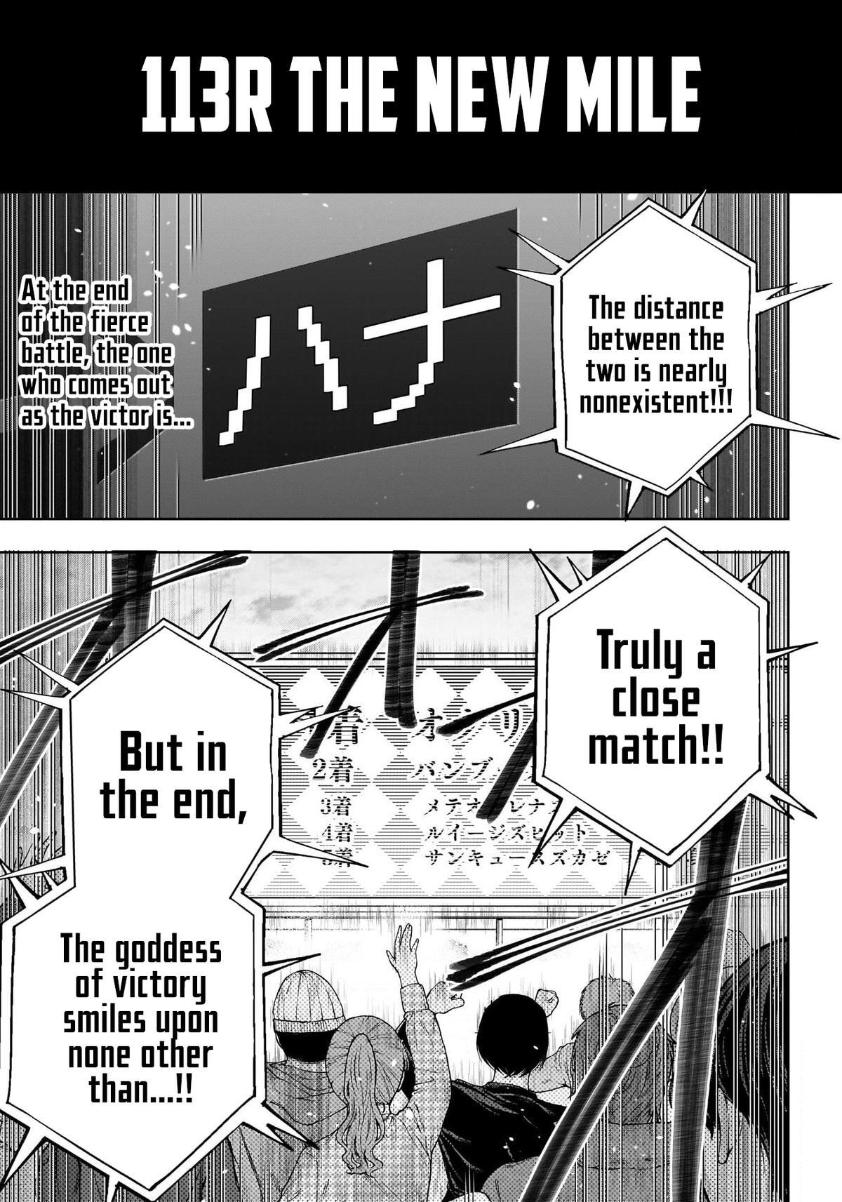 Read Uma Musume - Cinderella Gray Manga Online