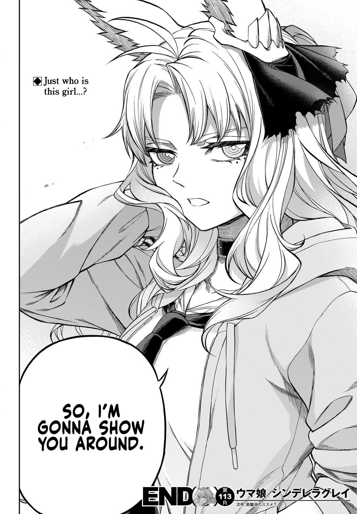 Read Uma Musume - Cinderella Gray Manga Online