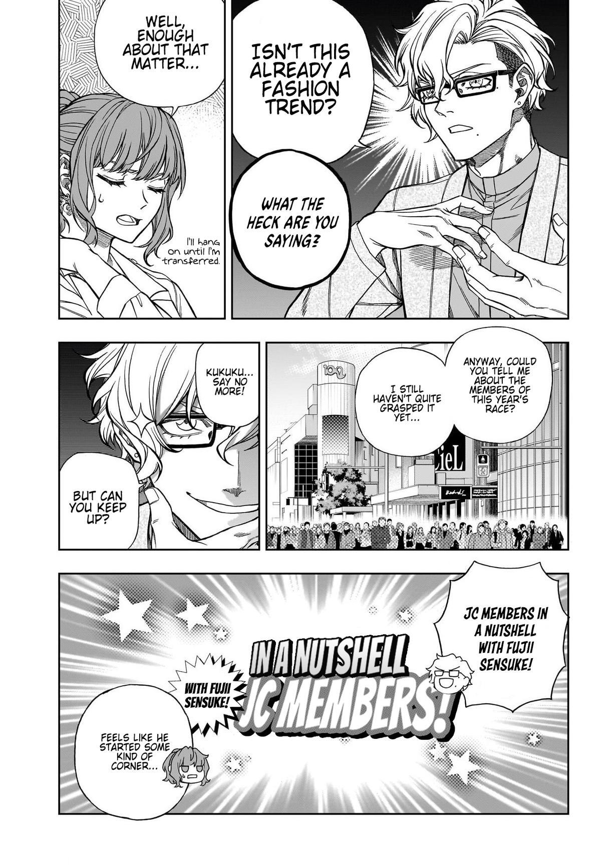 Read Uma Musume - Cinderella Gray Manga Online