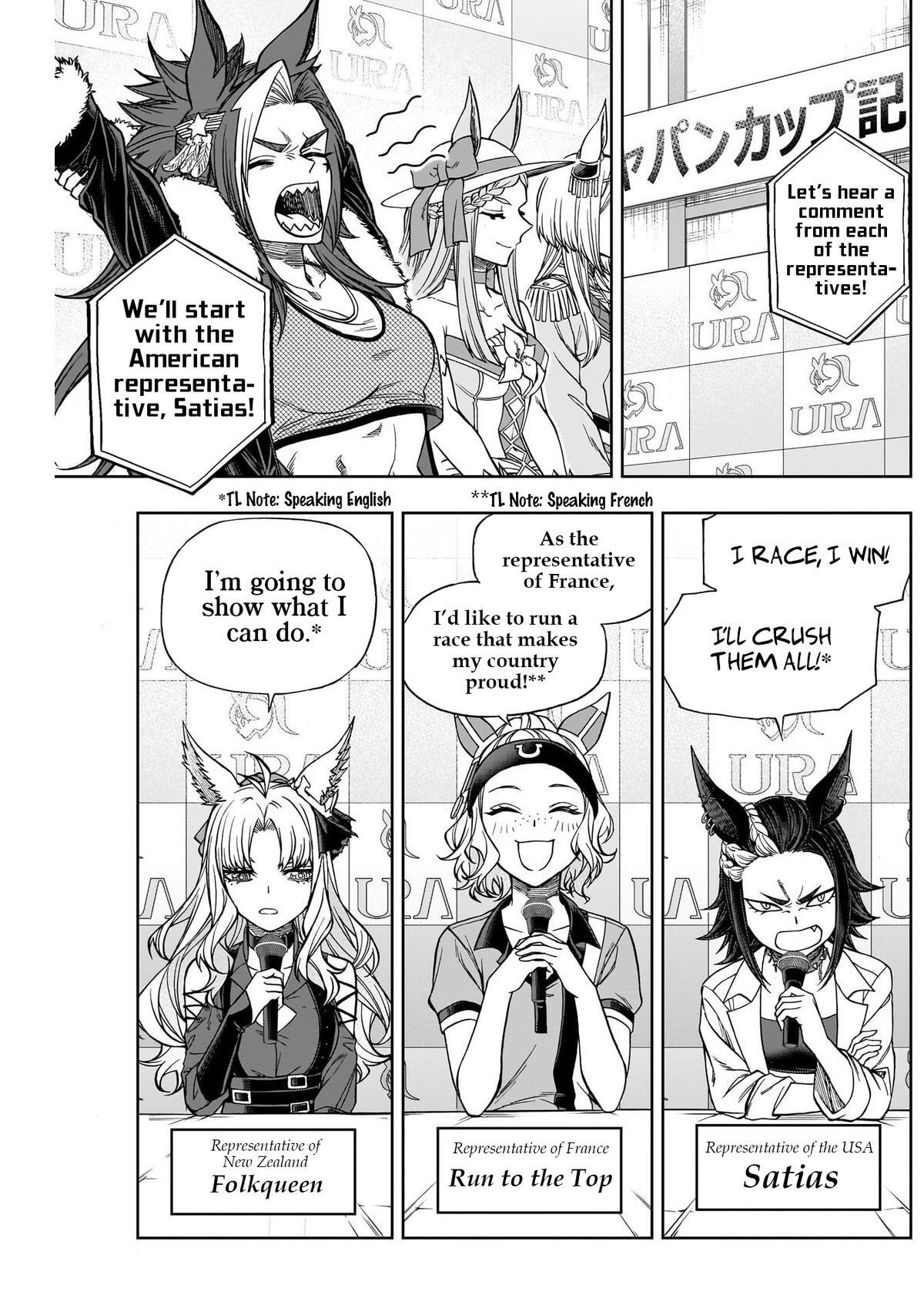 Read Uma Musume - Cinderella Gray Manga Online
