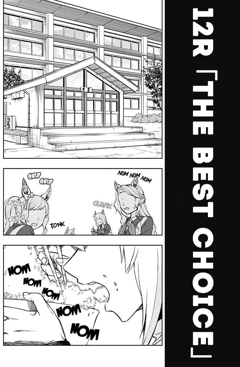 Read Uma Musume - Cinderella Gray Manga Online