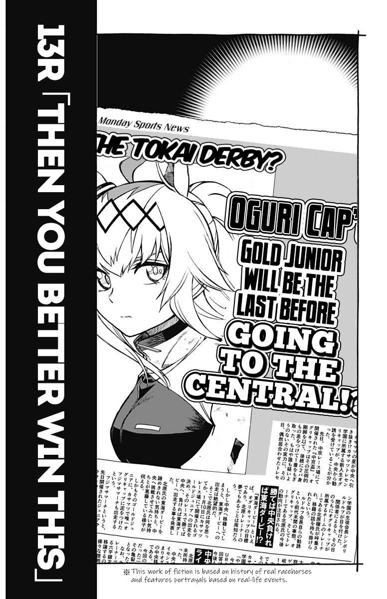 Read Uma Musume - Cinderella Gray Manga Online