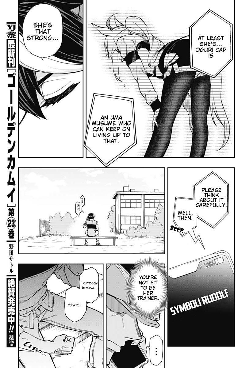 Read Uma Musume - Cinderella Gray Manga Online