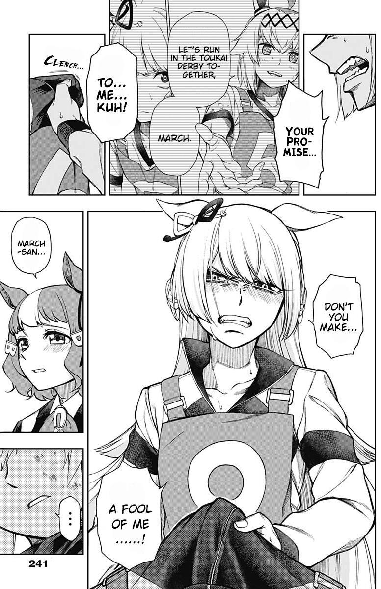 Read Uma Musume - Cinderella Gray Manga Online