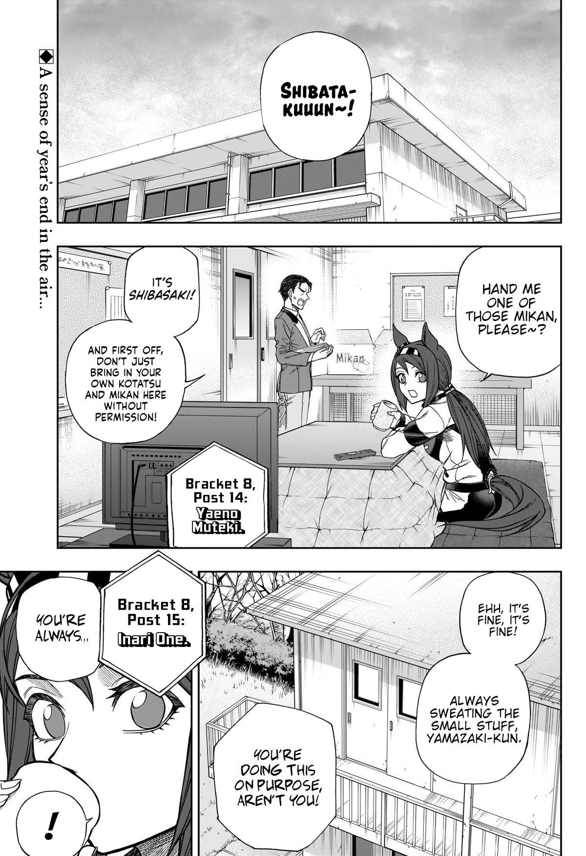 Read Uma Musume - Cinderella Gray Manga Online