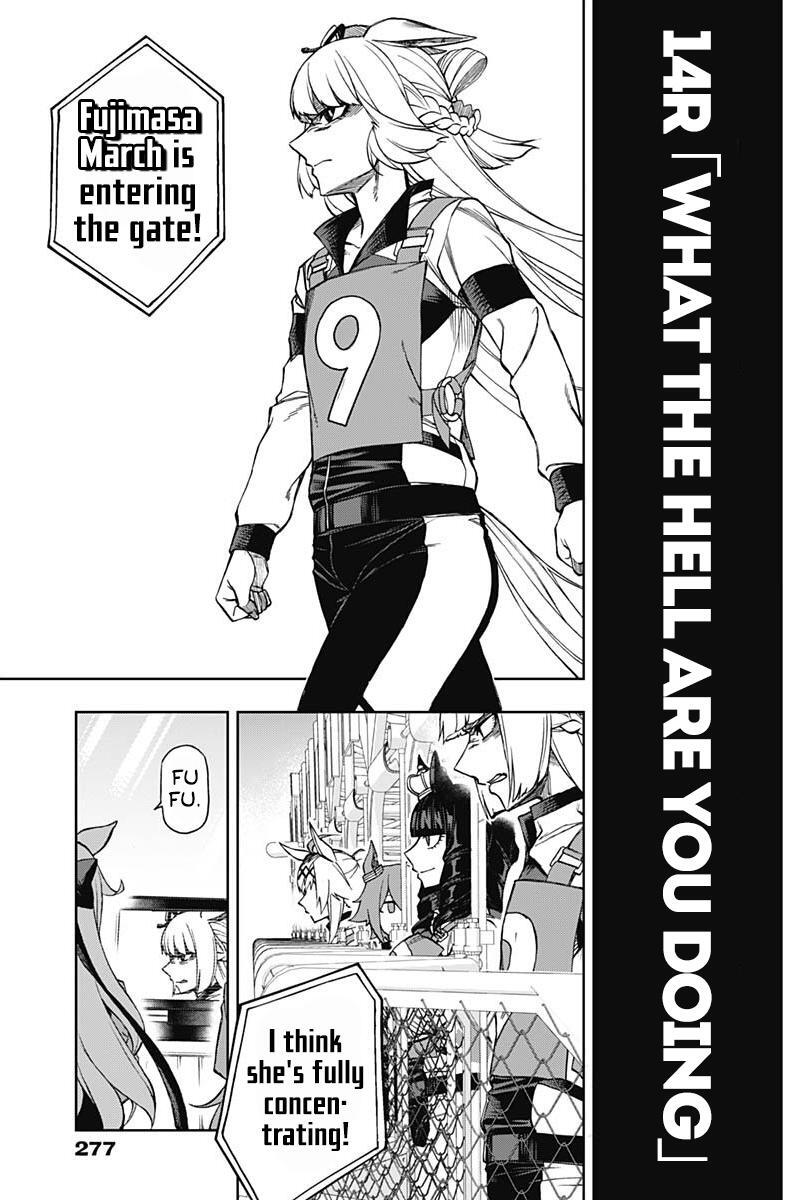 Read Uma Musume - Cinderella Gray Manga Online