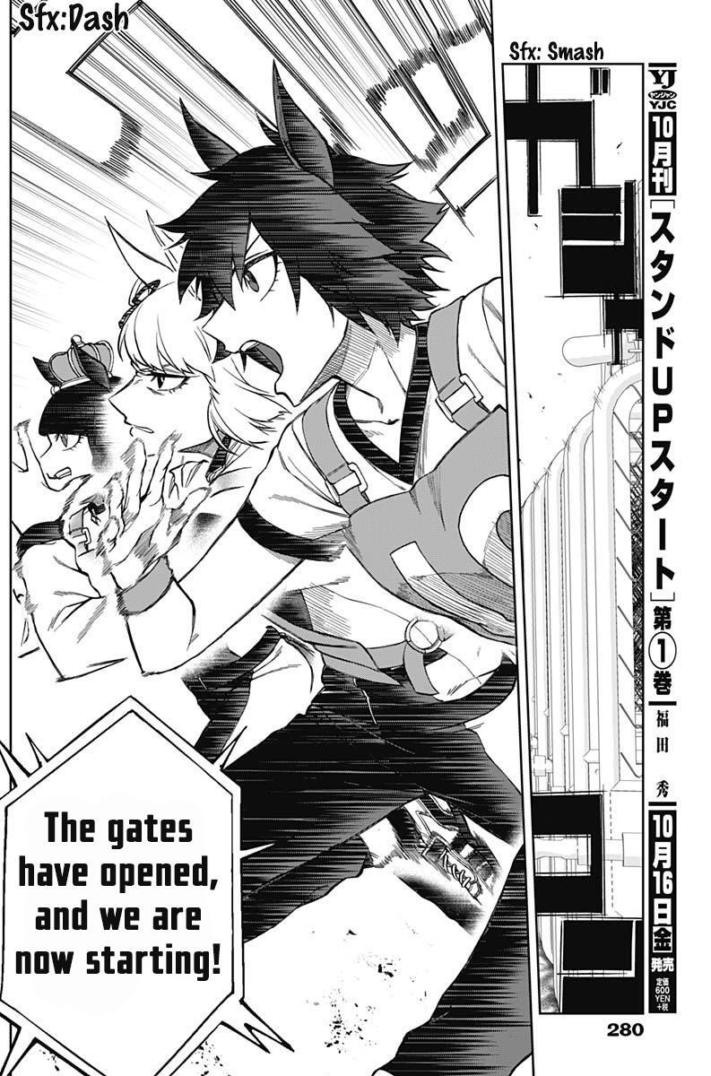 Read Uma Musume - Cinderella Gray Manga Online