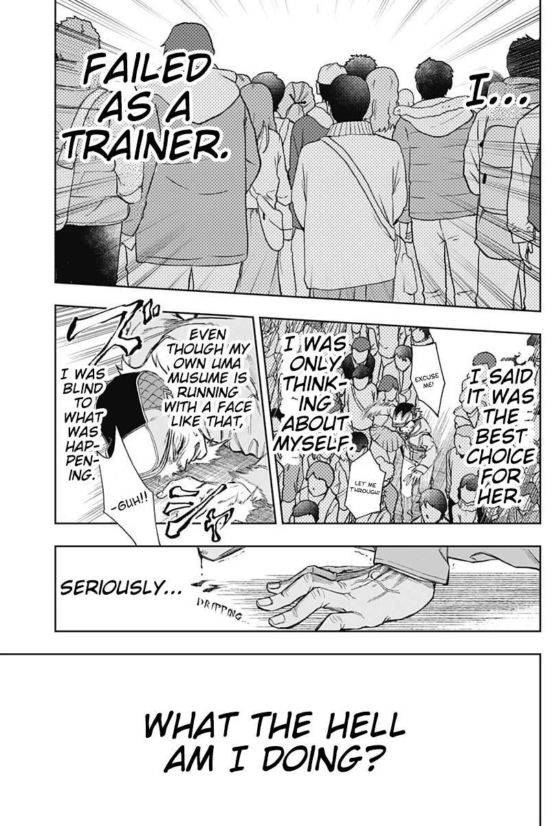 Read Uma Musume - Cinderella Gray Manga Online