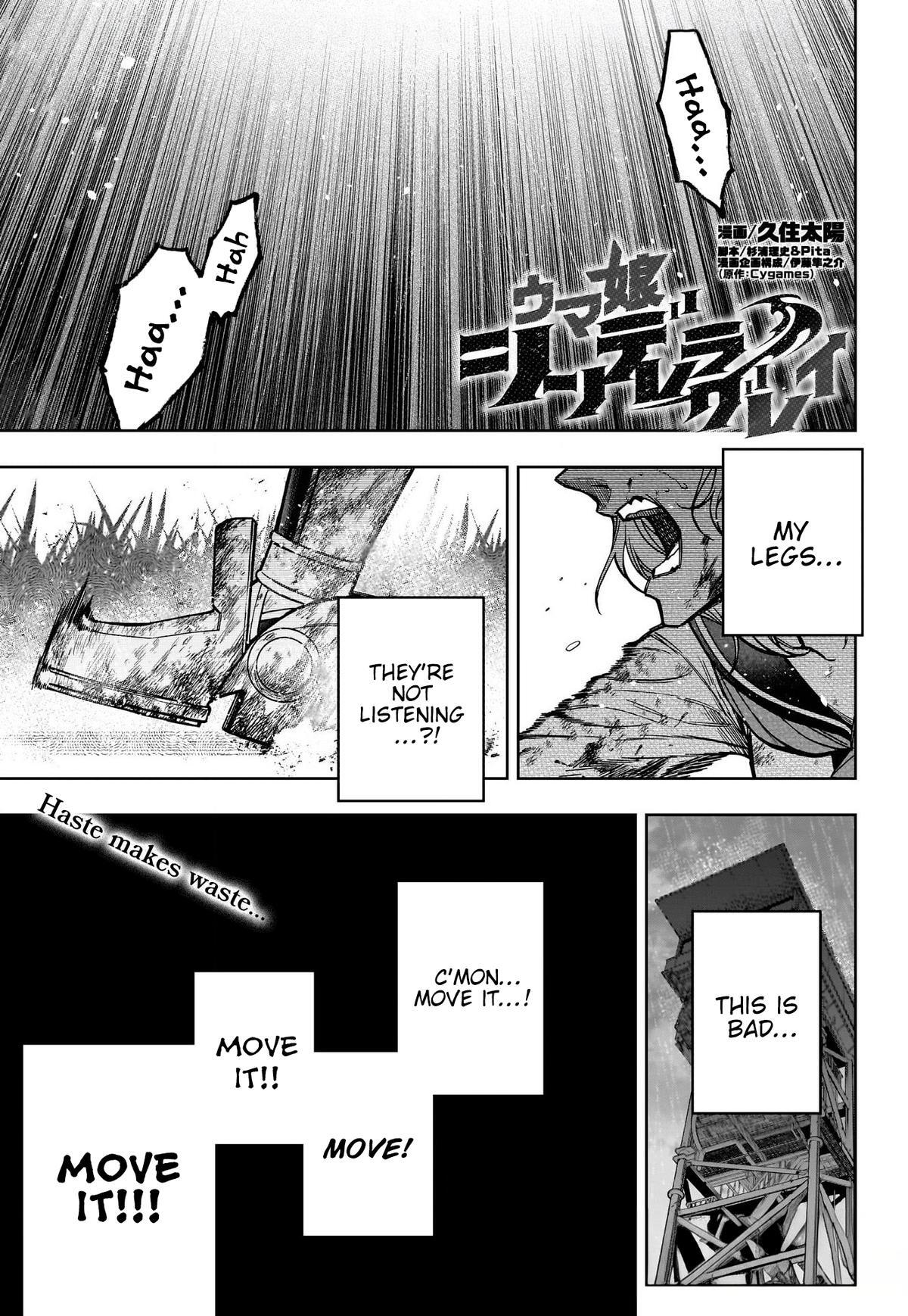 Read Uma Musume - Cinderella Gray Manga Online