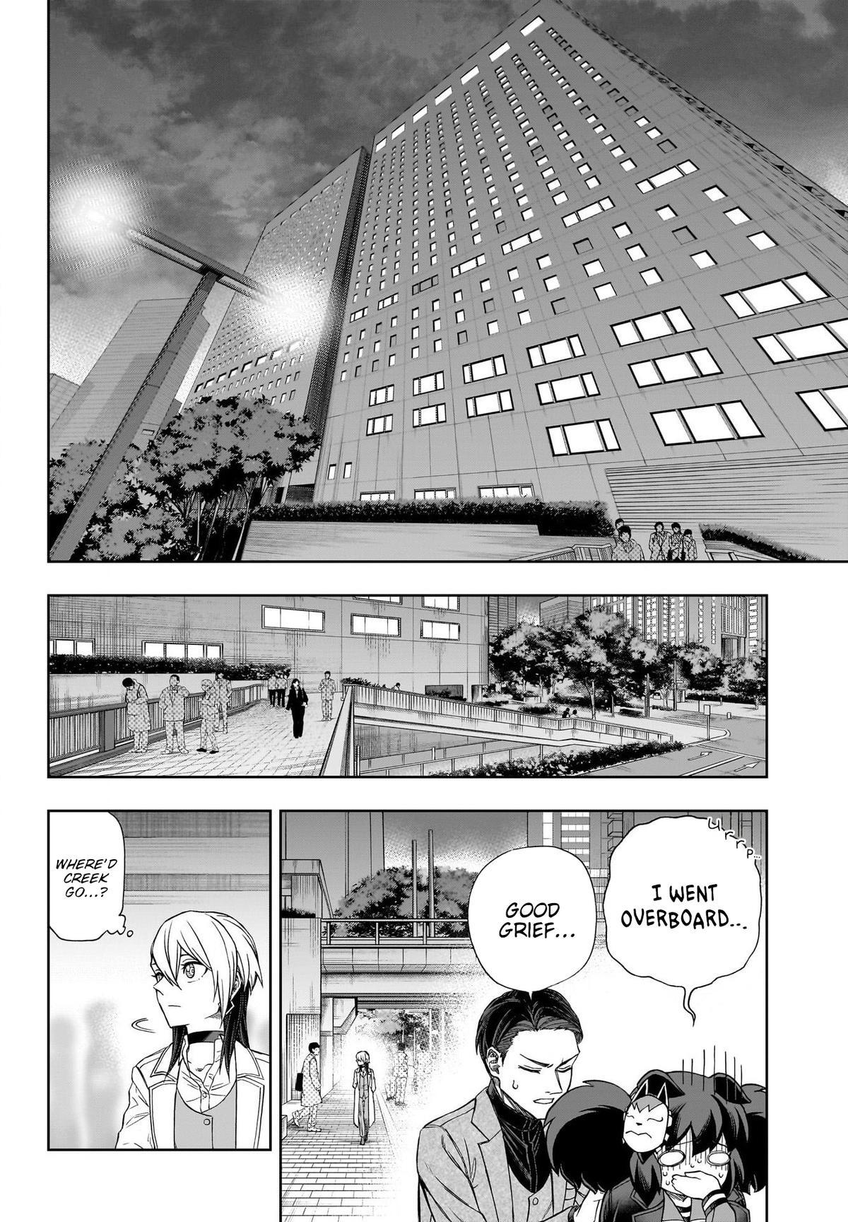 Read Uma Musume - Cinderella Gray Manga Online