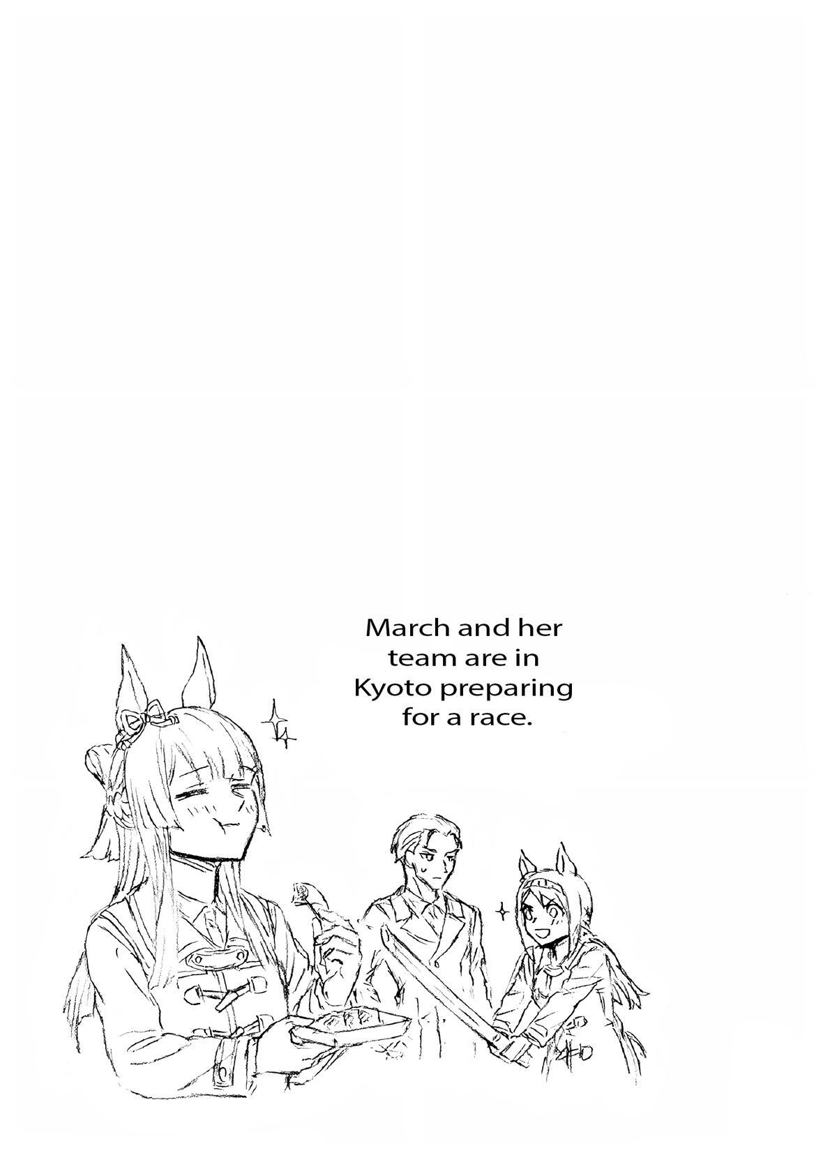 Read Uma Musume - Cinderella Gray Manga Online