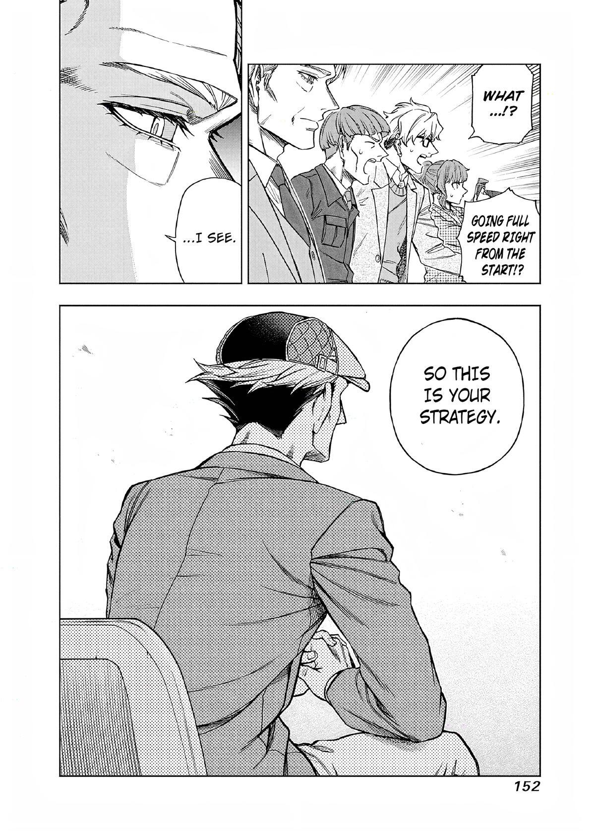 Read Uma Musume - Cinderella Gray Manga Online