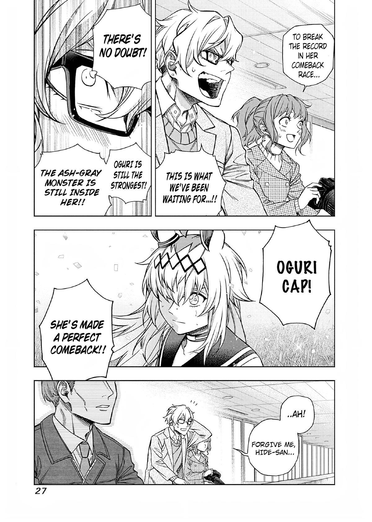 Read Uma Musume - Cinderella Gray Manga Online
