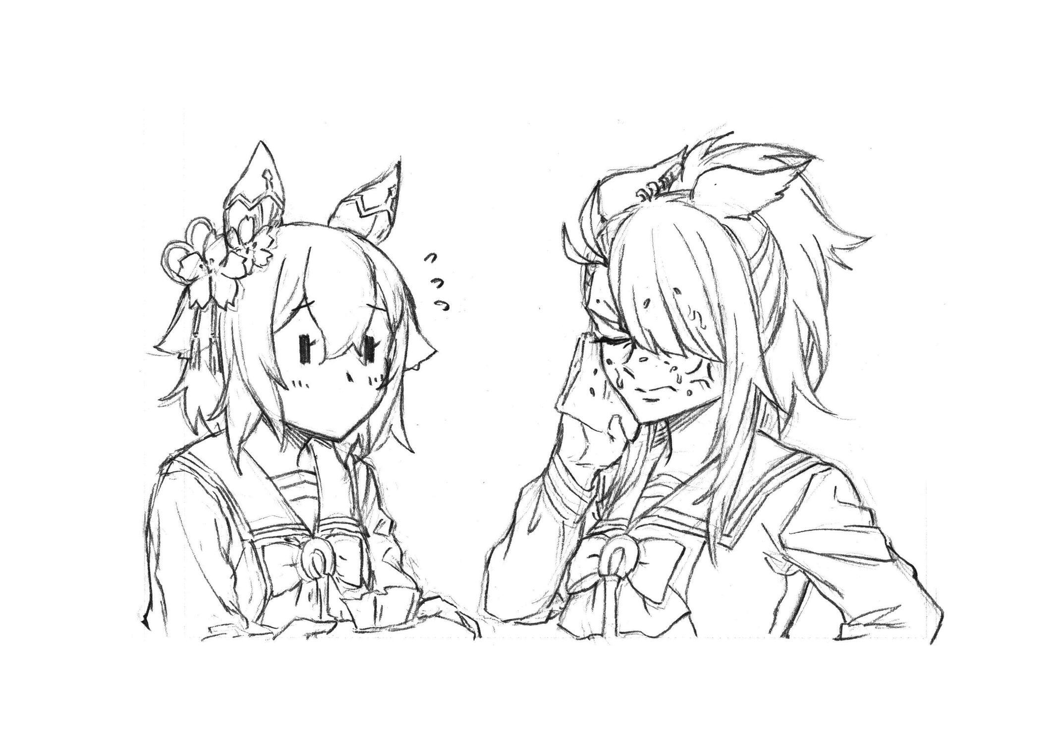 Read Uma Musume - Cinderella Gray Manga Online
