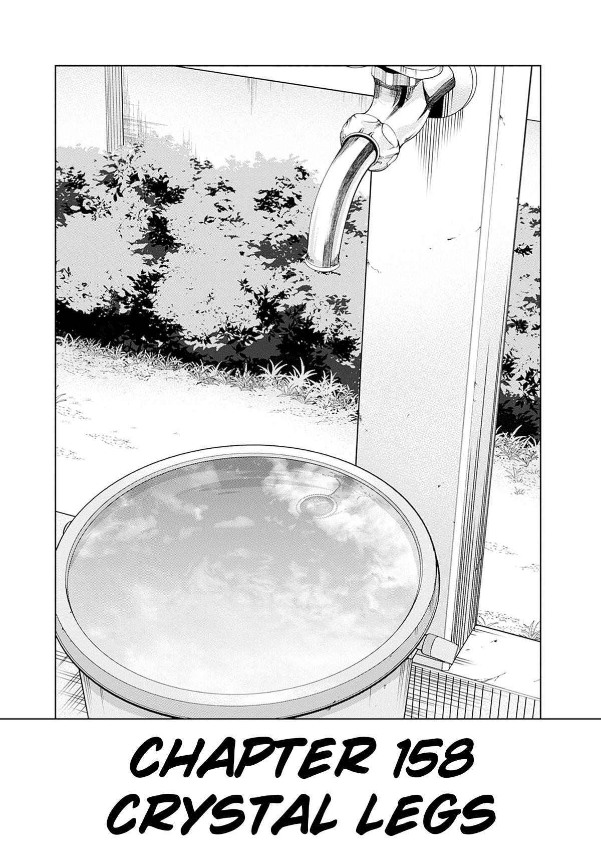 Read Uma Musume - Cinderella Gray Manga Online