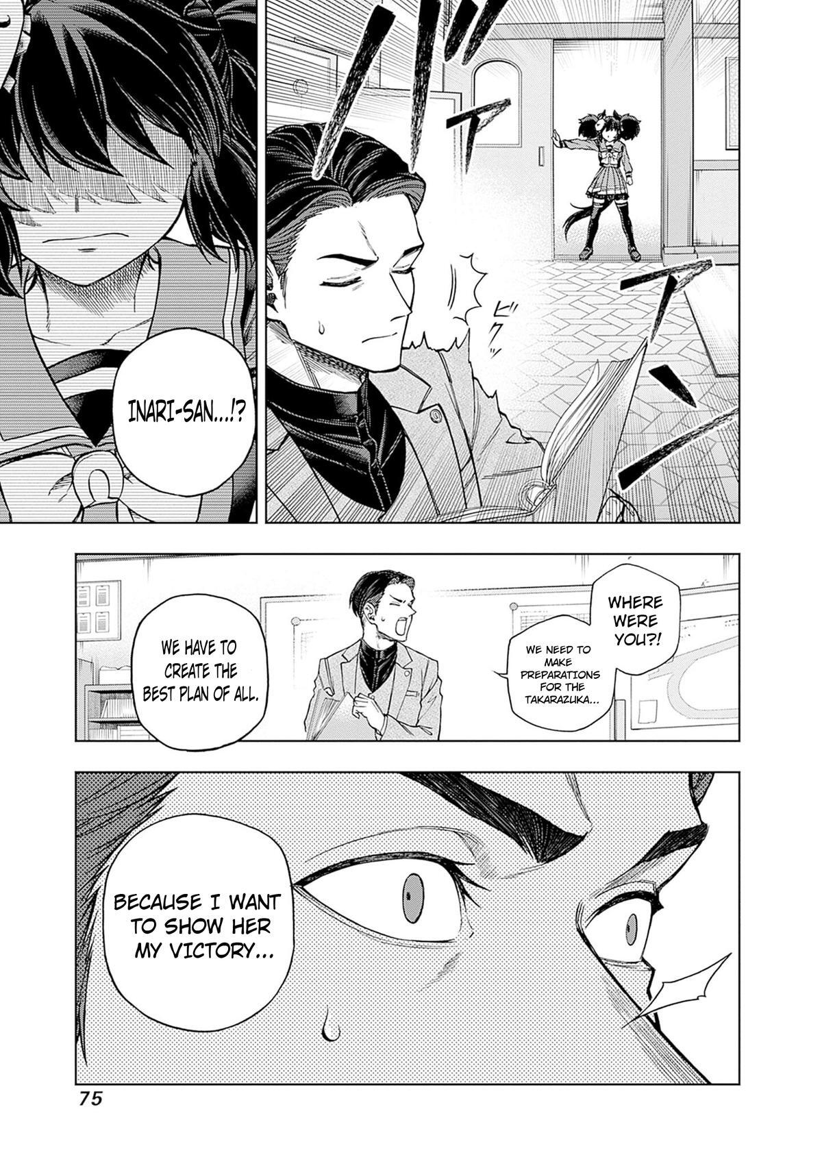 Read Uma Musume - Cinderella Gray Manga Online