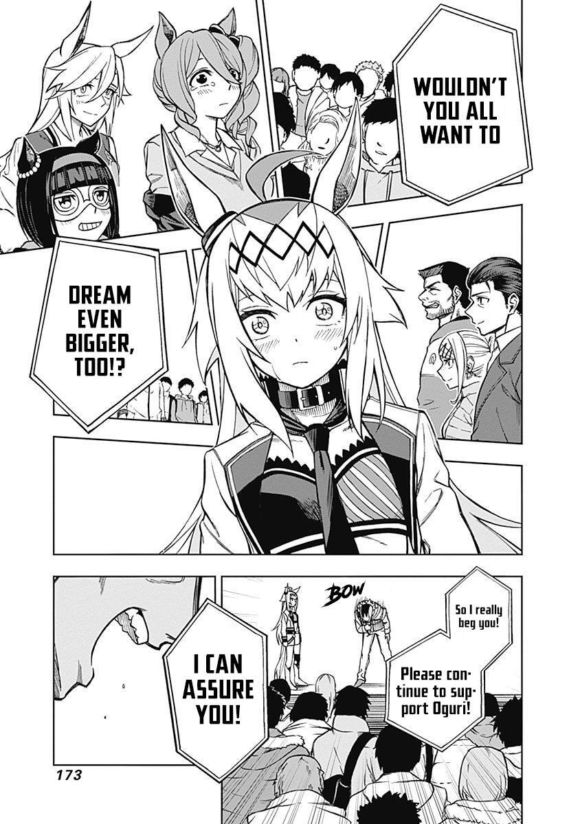 Read Uma Musume - Cinderella Gray Manga Online