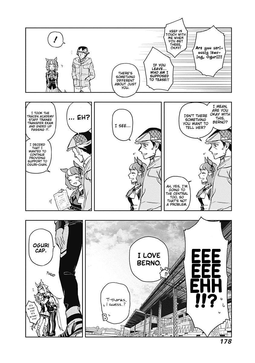 Read Uma Musume - Cinderella Gray Manga Online