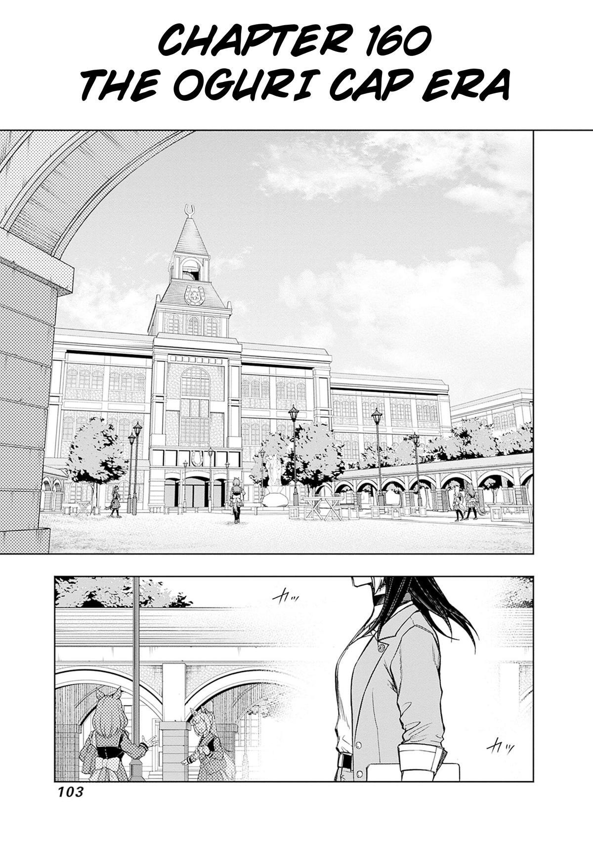 Read Uma Musume - Cinderella Gray Manga Online