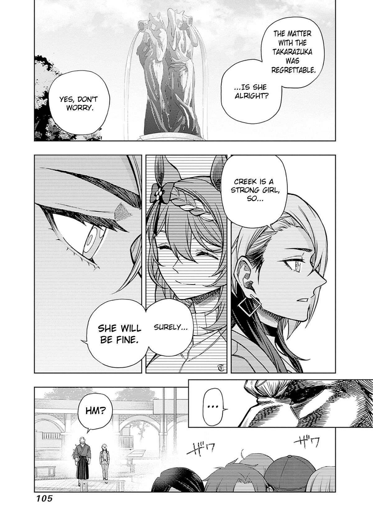 Read Uma Musume - Cinderella Gray Manga Online