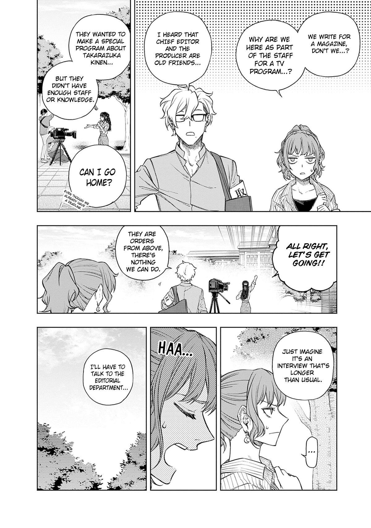 Read Uma Musume - Cinderella Gray Manga Online