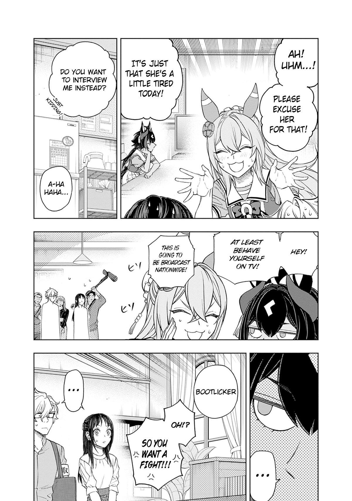 Read Uma Musume - Cinderella Gray Manga Online