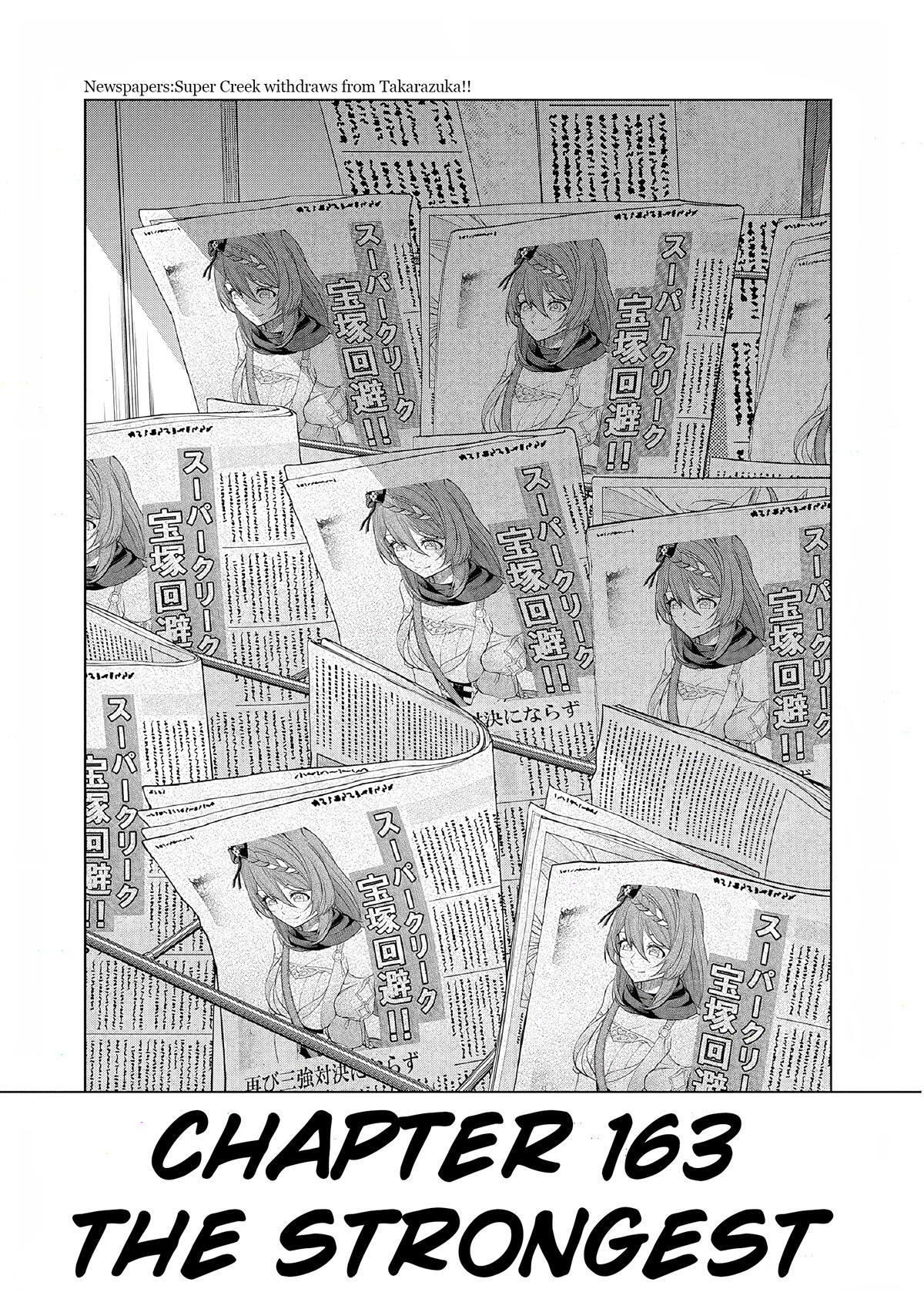 Read Uma Musume - Cinderella Gray Manga Online