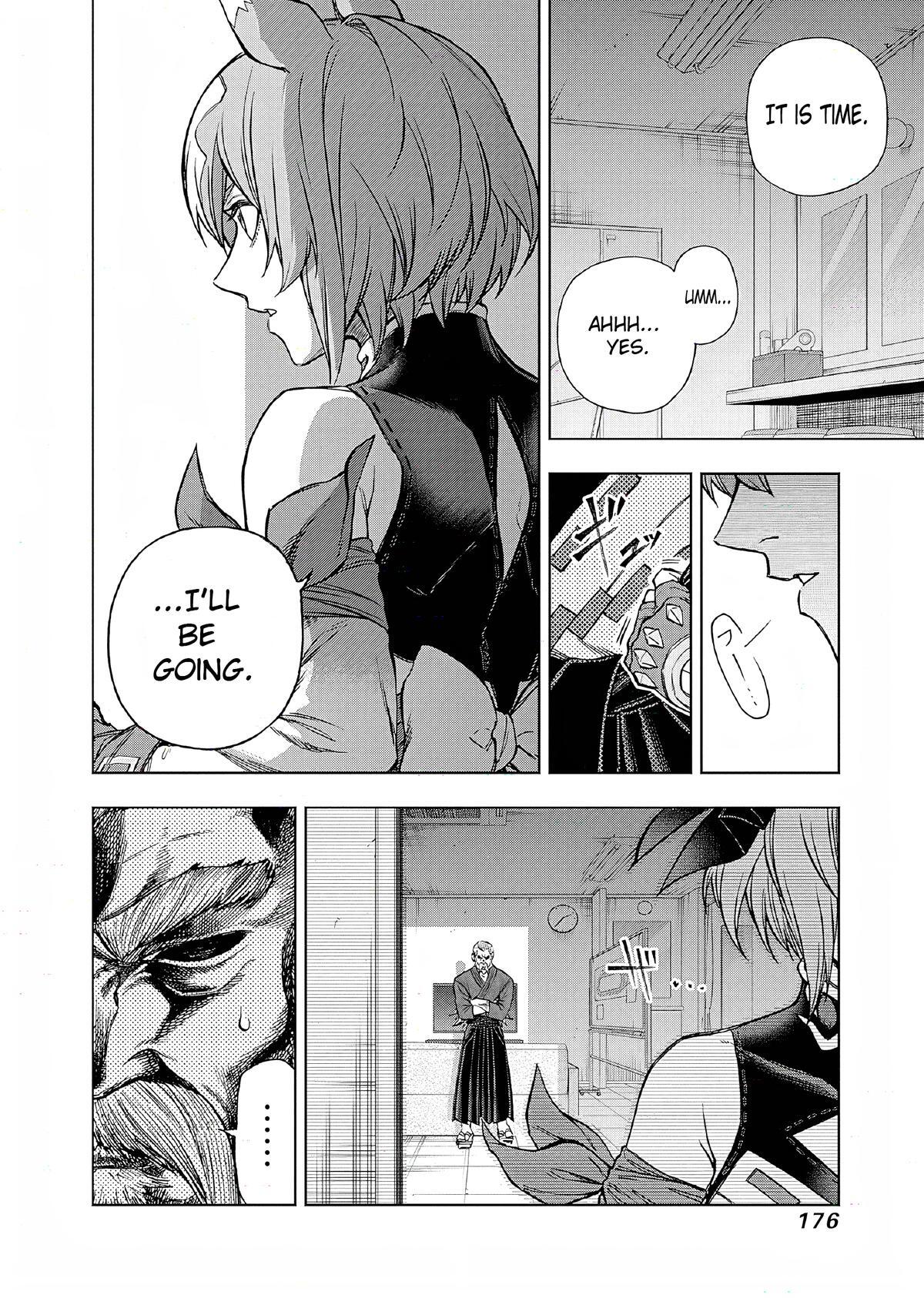 Read Uma Musume - Cinderella Gray Manga Online