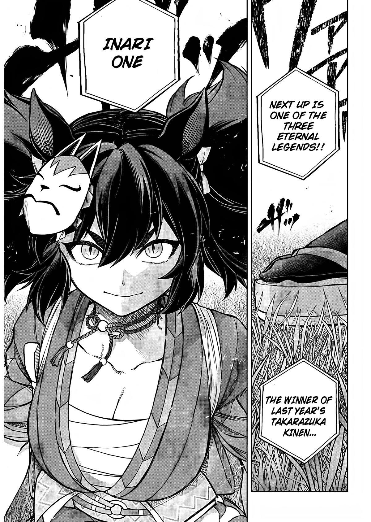 Read Uma Musume - Cinderella Gray Manga Online