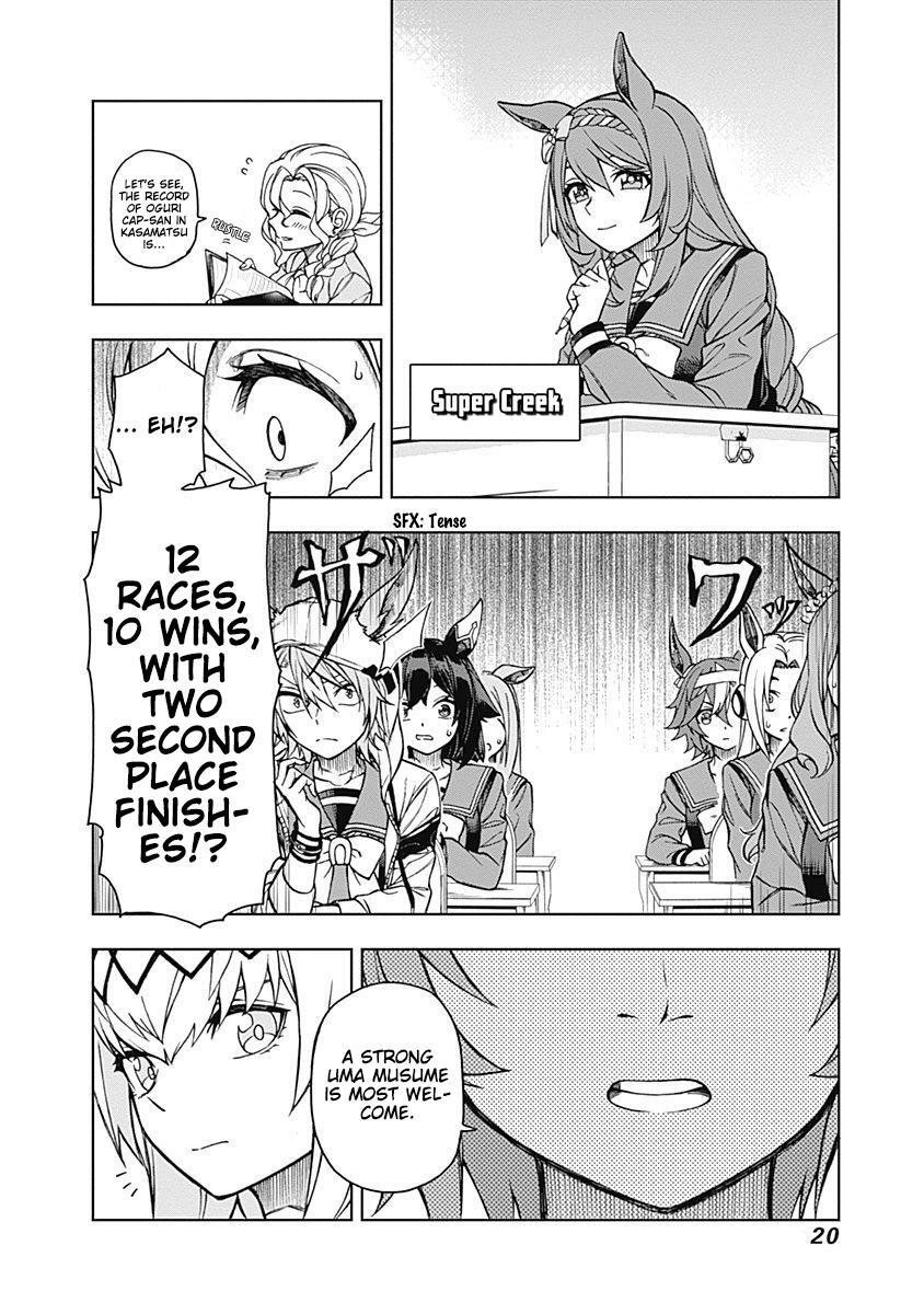 Read Uma Musume - Cinderella Gray Manga Online