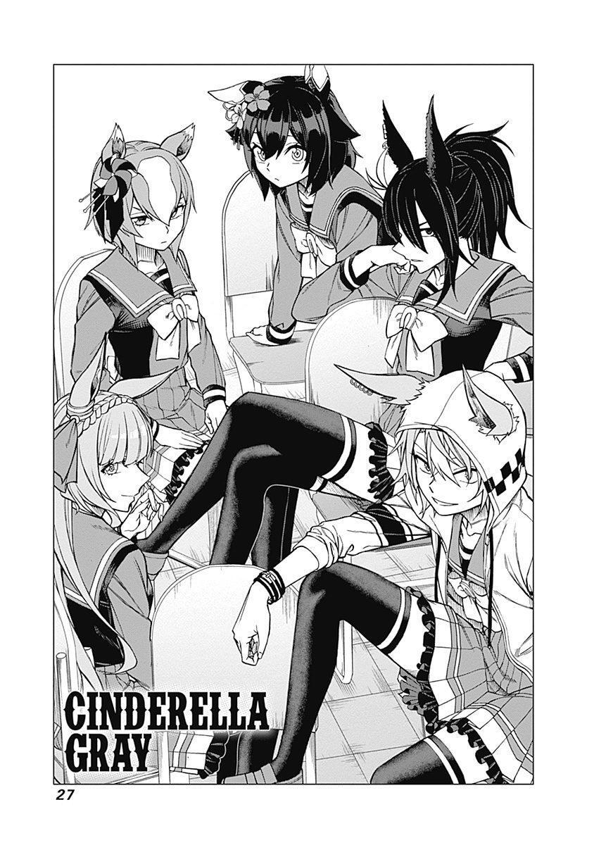 Read Uma Musume - Cinderella Gray Manga Online
