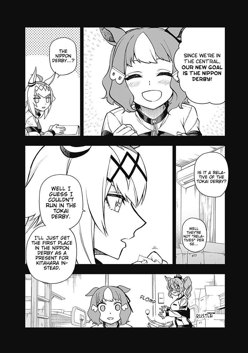 Read Uma Musume - Cinderella Gray Manga Online