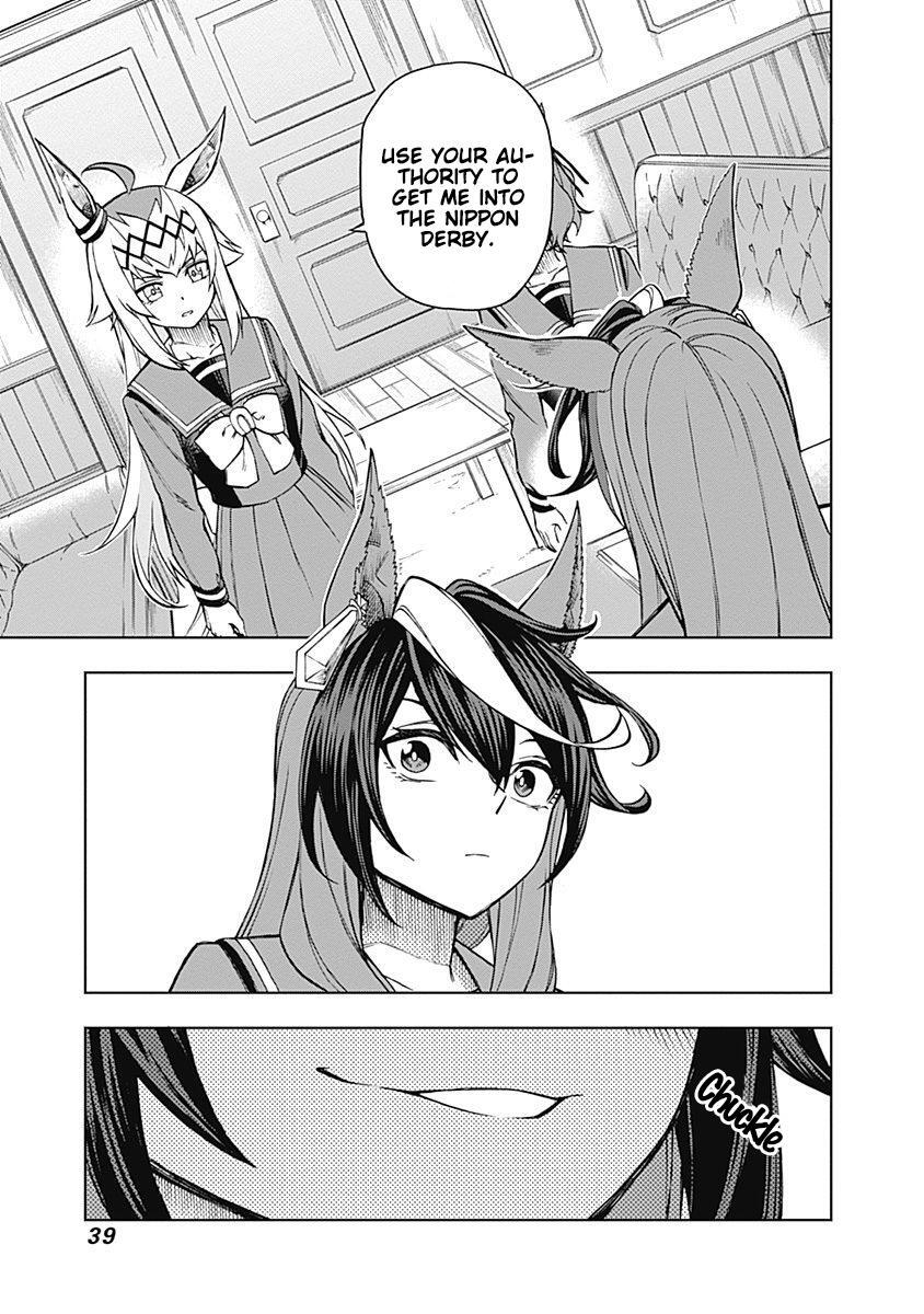 Read Uma Musume - Cinderella Gray Manga Online